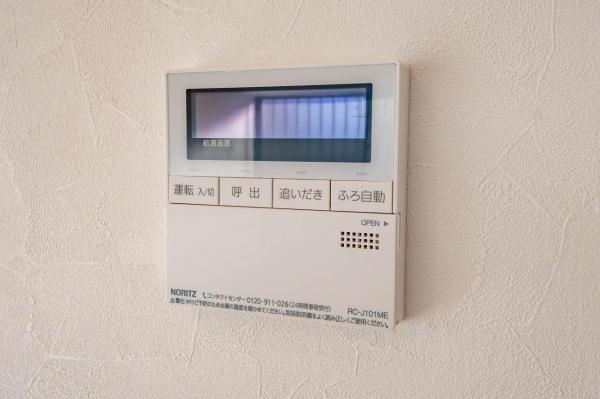 【いつでもご見学OK！】狭山市鵜ノ木　中古一戸建て　 発電・温水設備(専用部)