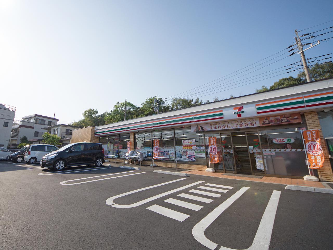 セブン-イレブン 西所沢山口店