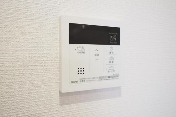 グローリア初穂飯能　2階 発電・温水設備 (共用部)