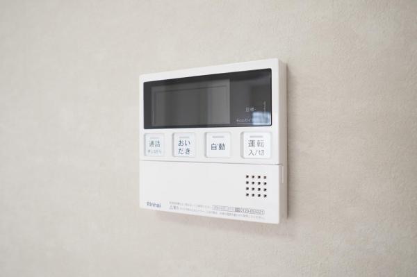 グローリア初穂飯能　3階 発電・温水設備(専用部)