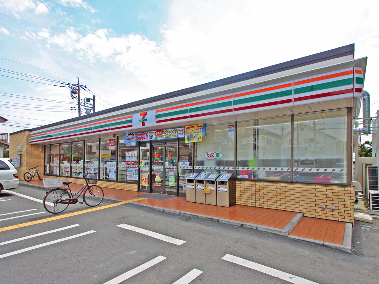 セブン-イレブン 飯能駅北口店