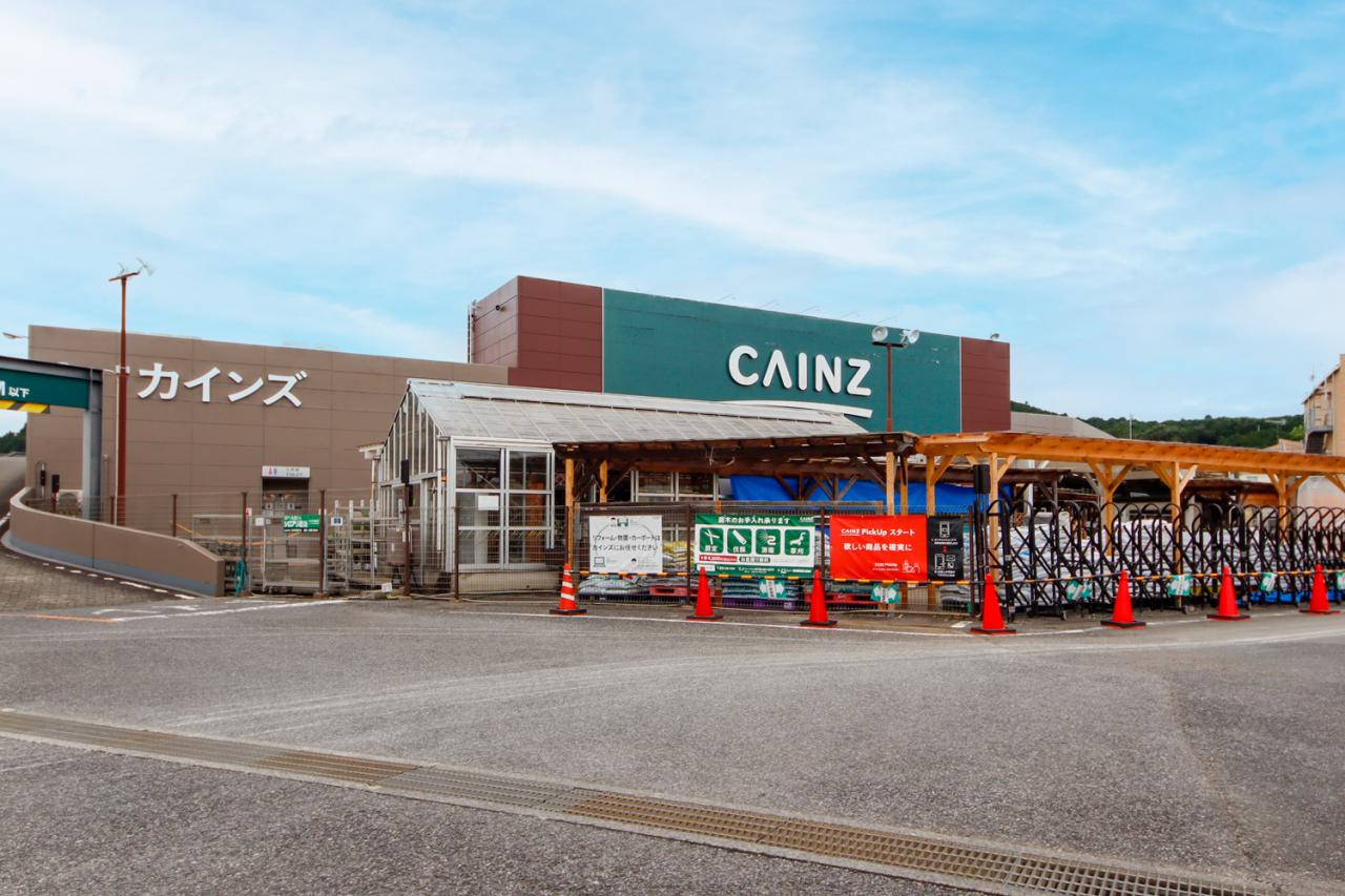 カインズ毛呂山店