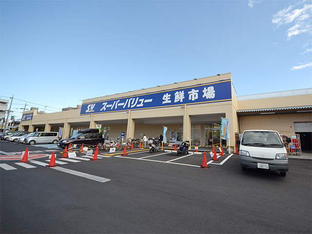 スーパーバリュー 飯能店