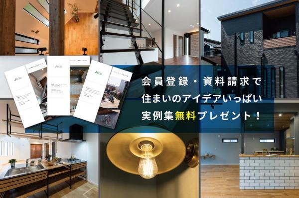 【最終1区画｜ご好評御礼｜売主物件】ママズハッピー大泉学園Ⅲ～新座市野寺4丁目1期～建築条件付土地 その他