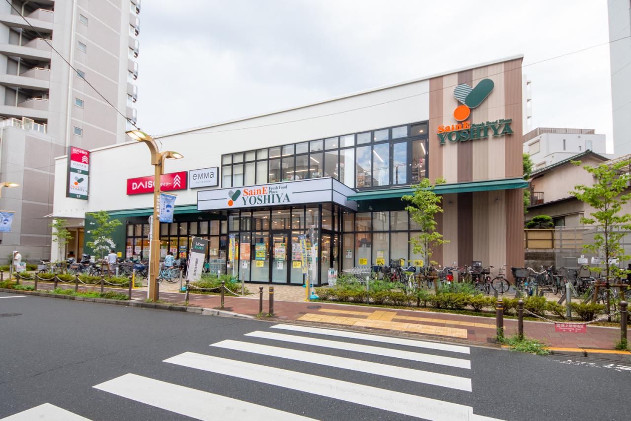 よしやセーヌ 常盤台店