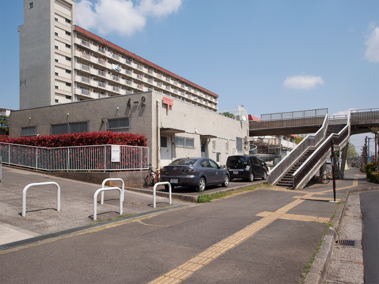 狭山台団地内郵便局