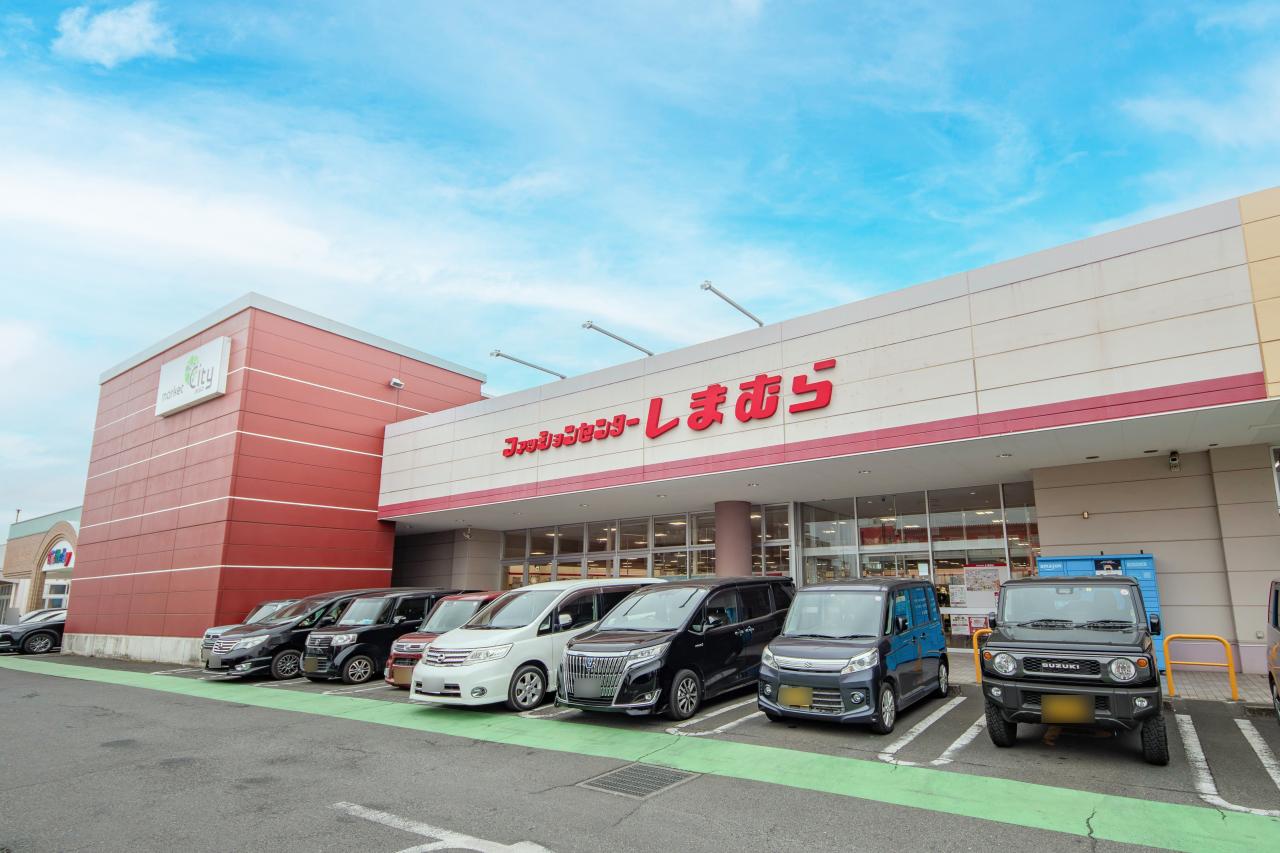 ファッションセンターしまむら北入曽店