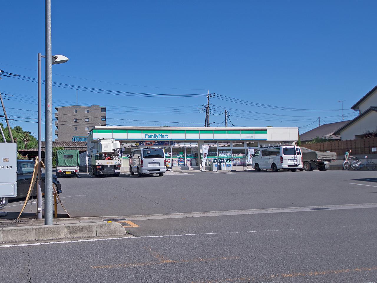 ファミリーマート 川越南大塚店