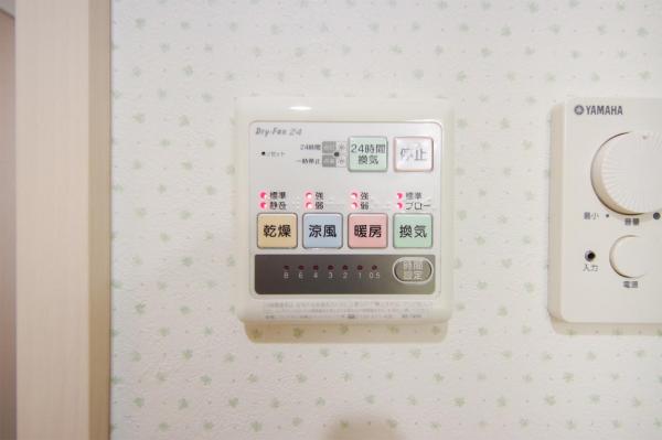 富士見市東みずほ台4丁目　中古一戸建て 発電・温水設備(専用部)