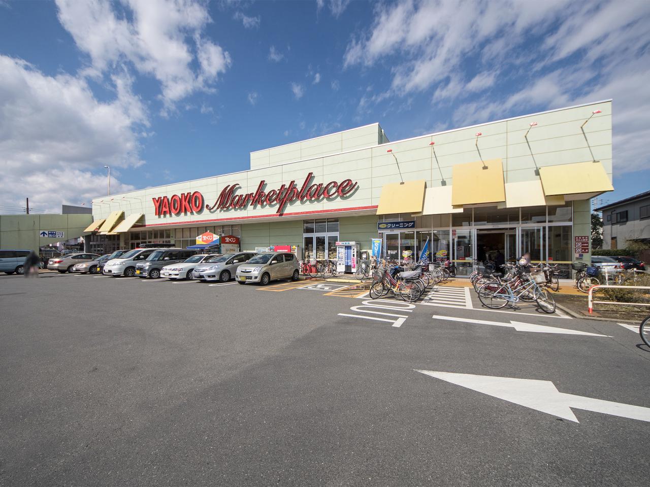 ヤオコー 入曽店