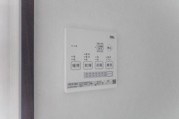 練馬区西大泉4丁目　中古一戸建て 冷暖房・空調設備(専用部)