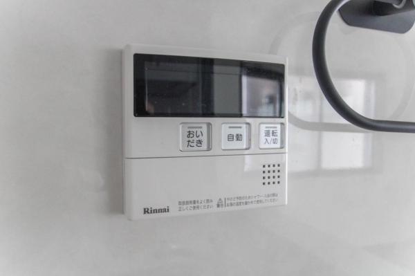 練馬区西大泉4丁目　中古一戸建て 発電・温水設備(専用部)