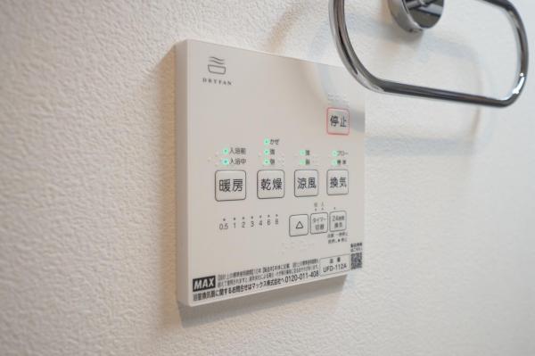 【価格変更／現地完成内覧会開催中】所沢市松葉町 新築分譲住宅 冷暖房・空調設備(専用部)