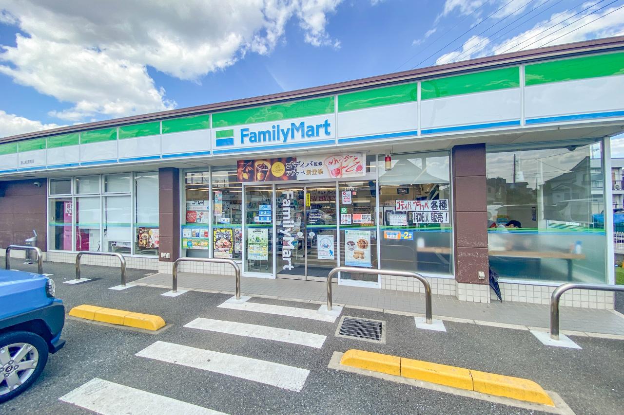 ファミリーマート 狭山柏原南店
