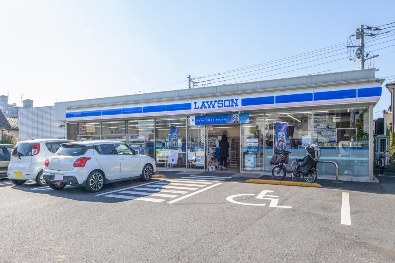 ローソン 西所沢二丁目店
