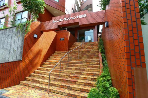 キャニオンマンション小竹向原　1階 エントランス（外）