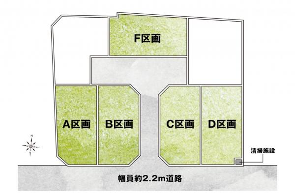 飯能市双柳　土地 区画図