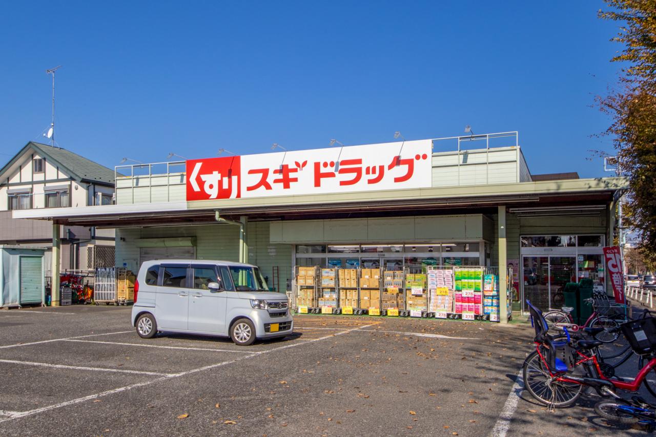 スギドラッグ 小手指店