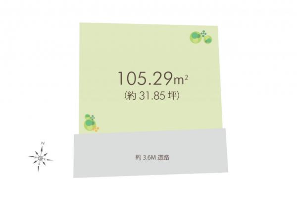 土地 練馬区桜台１丁目 西武池袋線桜台駅 1億9,800万円