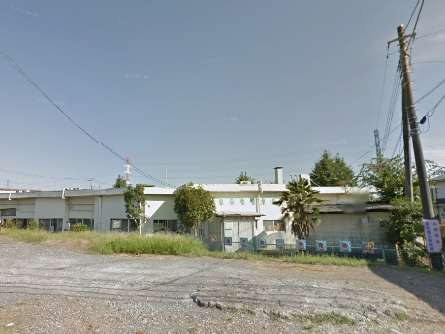 入間市立金子第二保育所