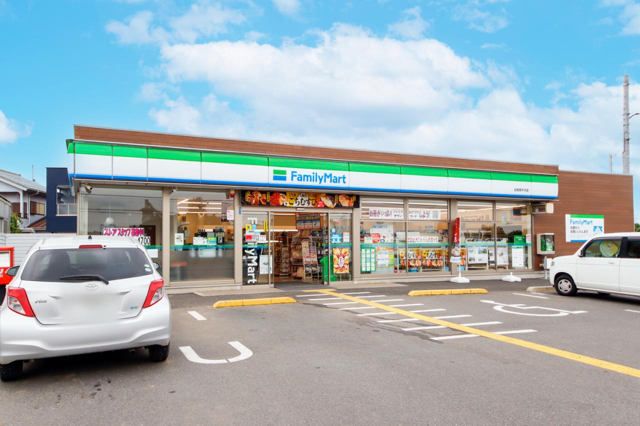 ファミリーマート 日高南平沢店