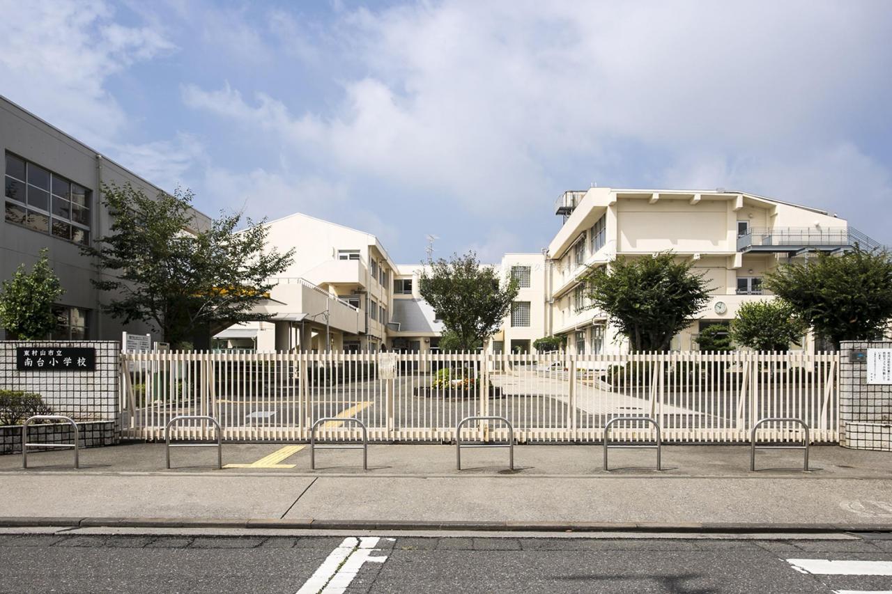 東村山市立南台小学校