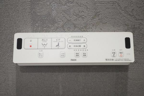 ワイズユウラク西所沢　3階 トイレ