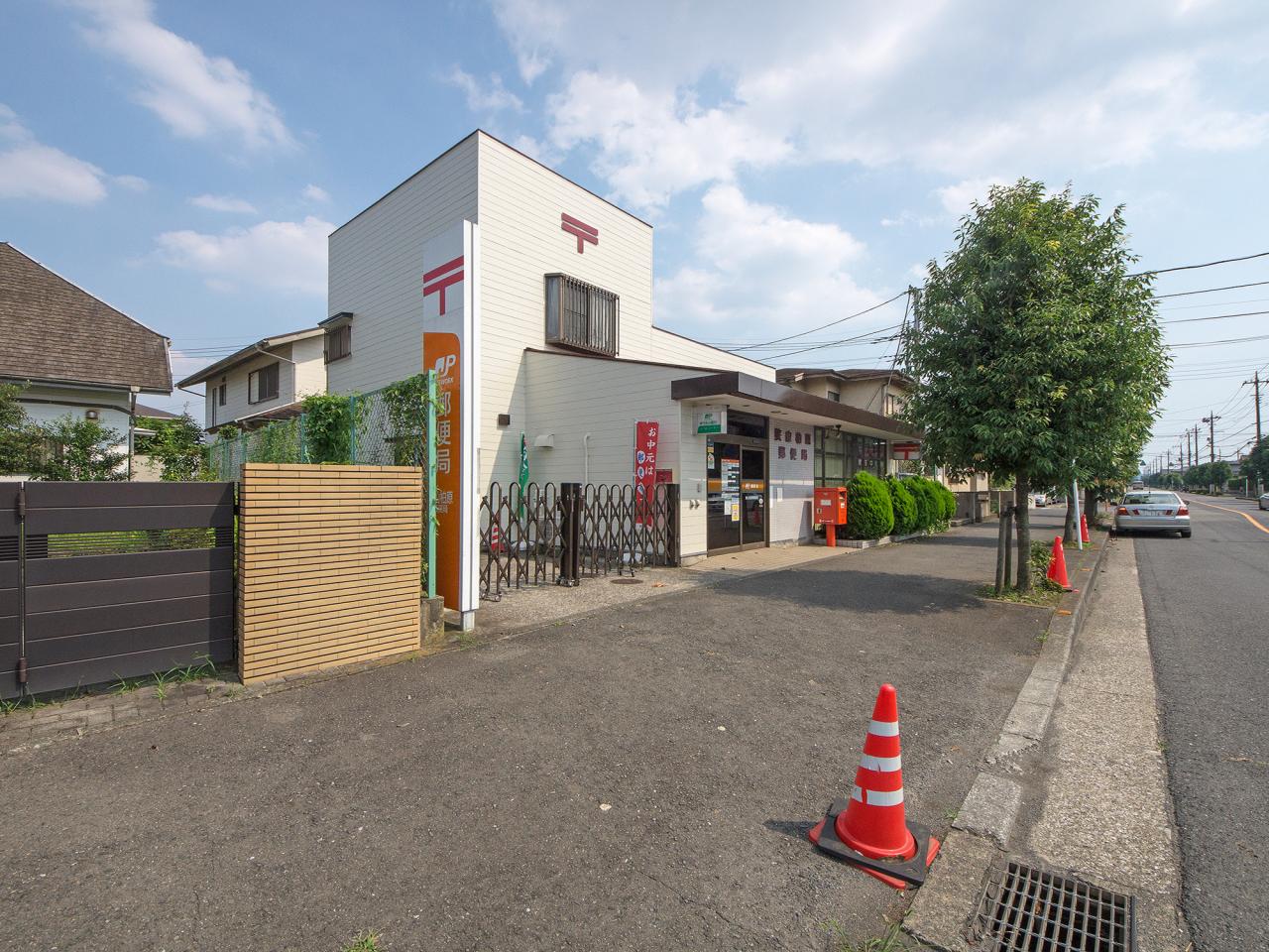 狭山柏原郵便局