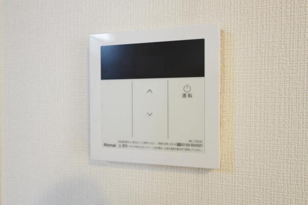 狭山市水野　中古一戸建て 発電・温水設備(専用部)