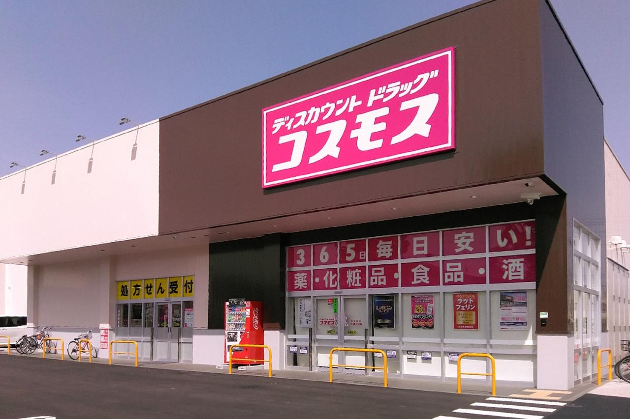ファミリーマート 入間下藤沢店