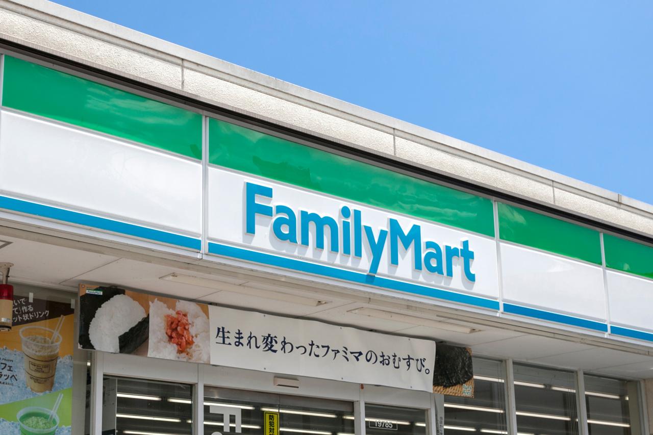 ローソン 入間上藤沢店