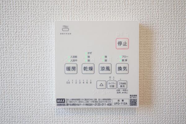 川越市今成3丁目　新築一戸建て 冷暖房・空調設備(専用部)