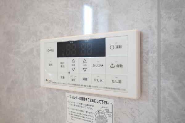 川越市今成3丁目　新築一戸建て 発電・温水設備(専用部)