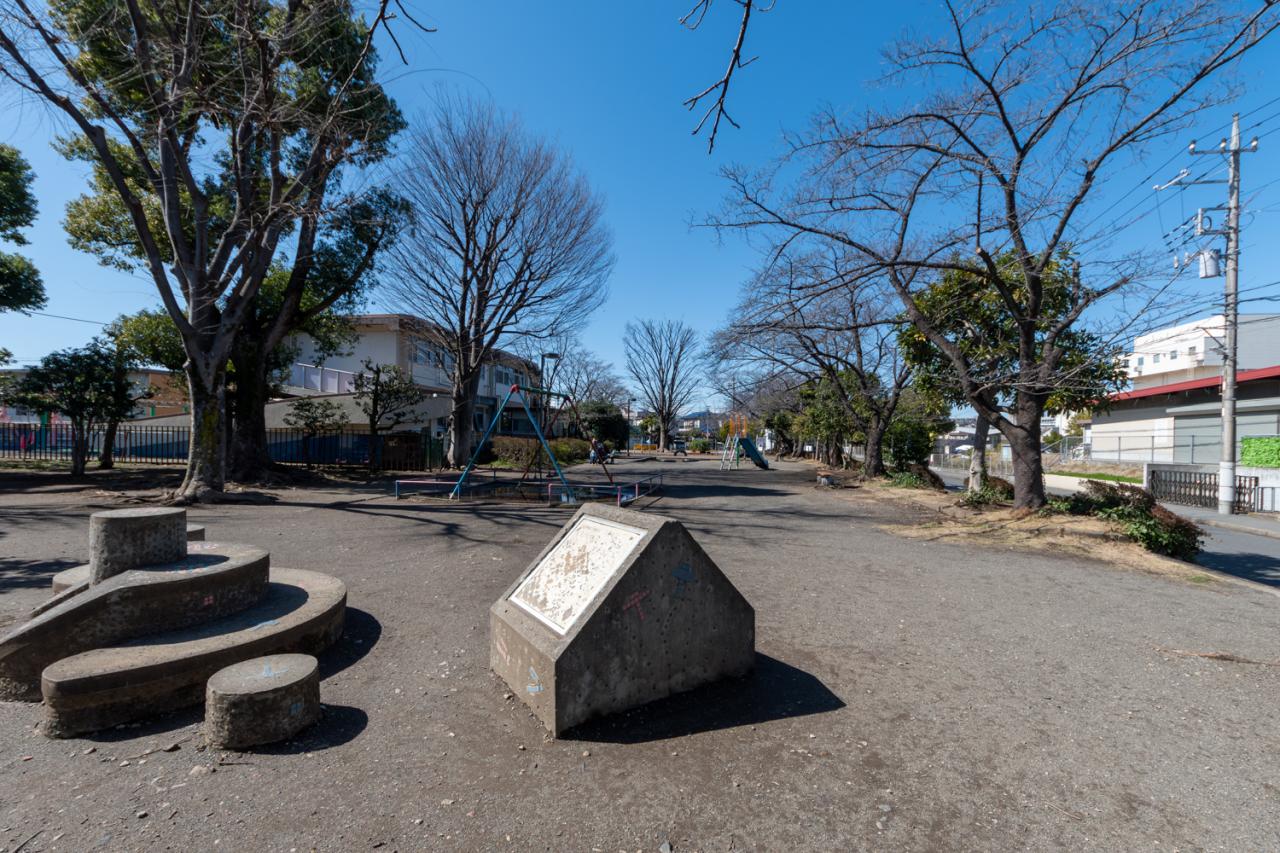秋津第二児童遊園