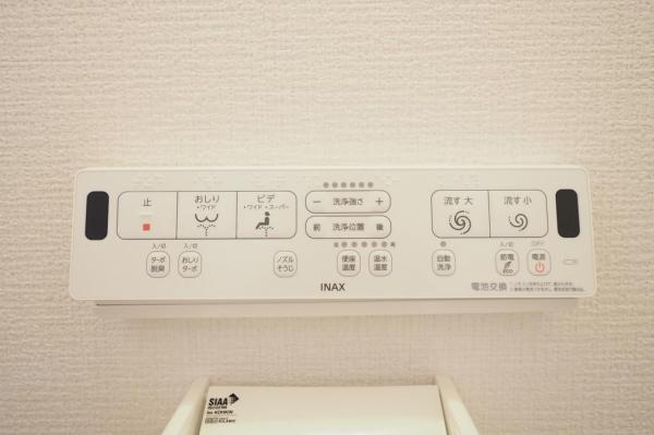 所沢市西狭山ケ丘1丁目　新築一戸建て トイレ