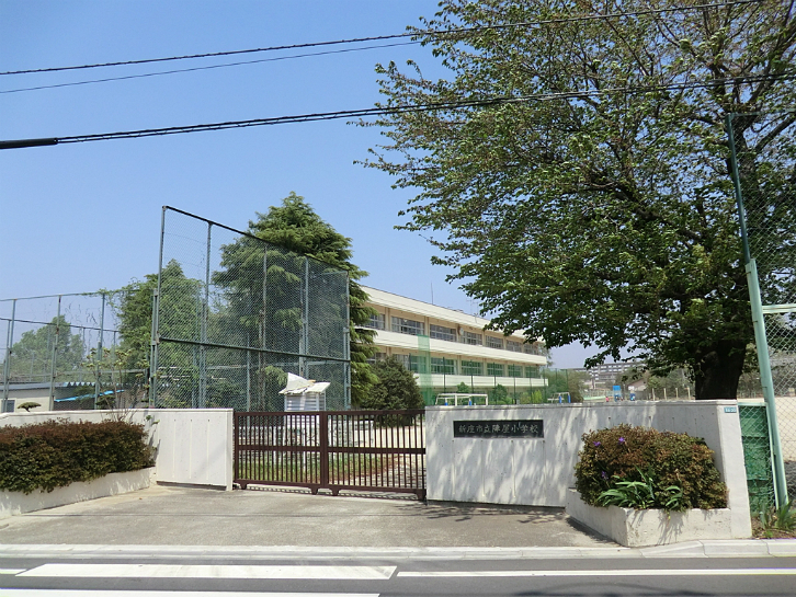新座市立陣屋小学校