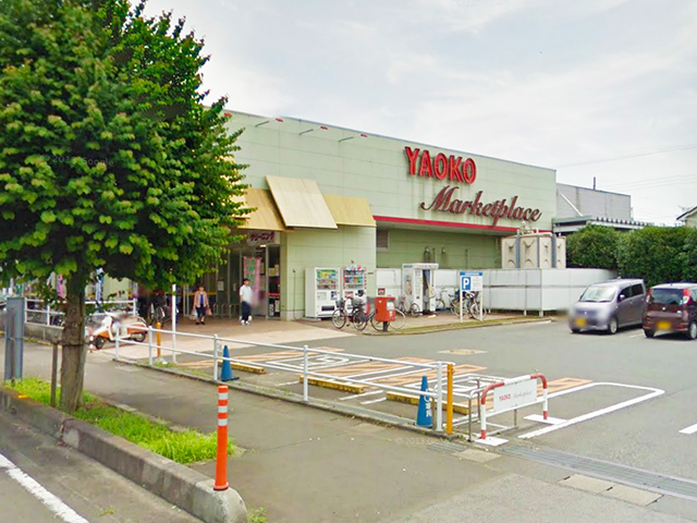 ヤオコー 一本松南店