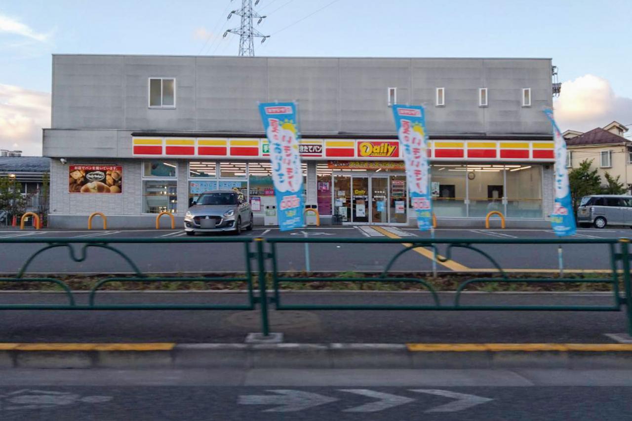 デイリーヤマザキ 東久留米柳窪２丁目店