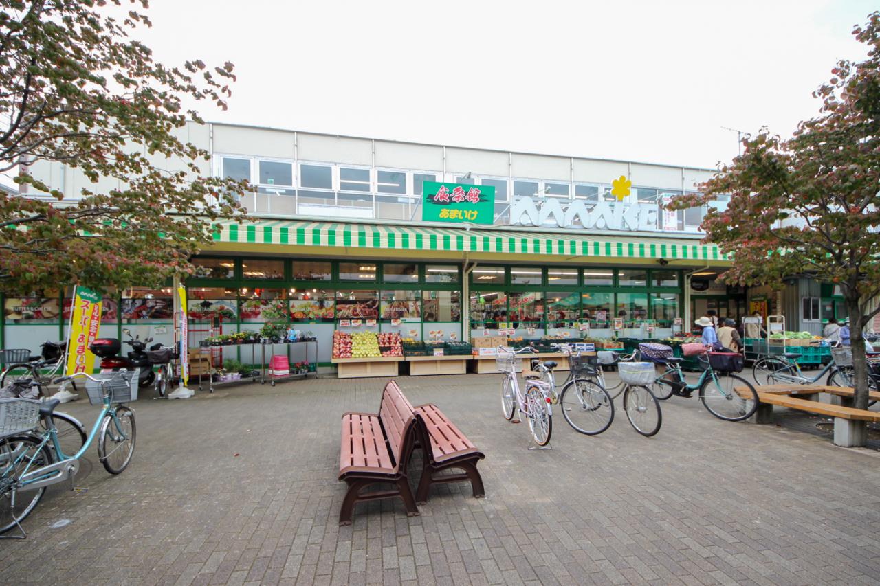 食祭館 あまいけ 滝山店