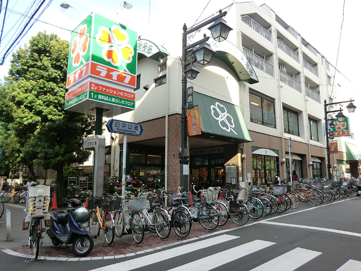 ライフ 仲宿店