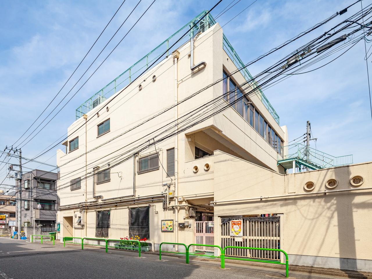 中板橋保育園