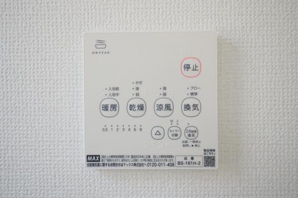 入間市扇台4丁目　新築一戸建て 冷暖房・空調設備(専用部)