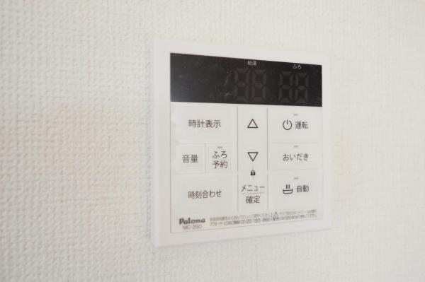 入間市扇台4丁目　新築一戸建て 発電・温水設備(専用部)