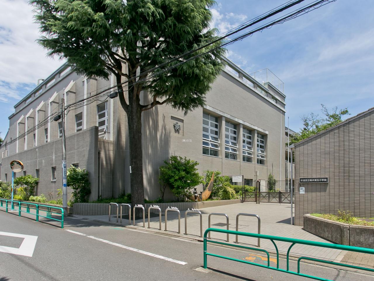 杉並区立桃井第五小学校