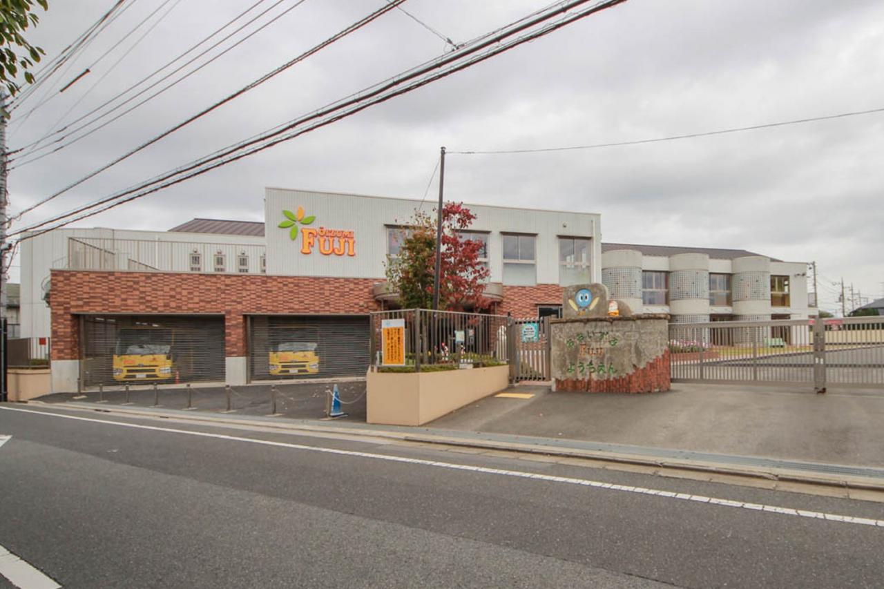 大泉富士幼稚園