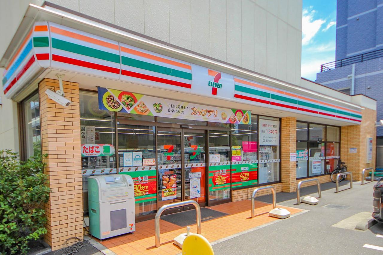 セブン-イレブン 練馬北町3丁目店