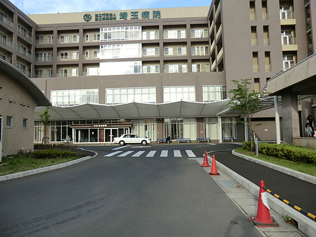 国立病院機構 埼玉病院