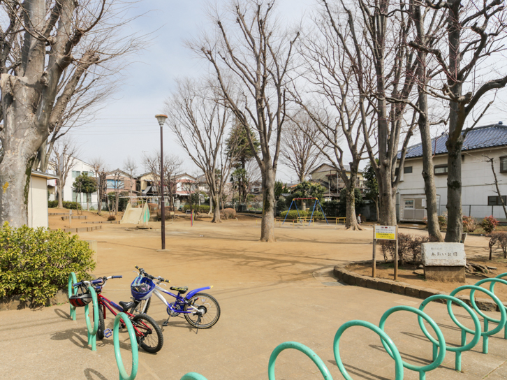練馬区立あおい公園
