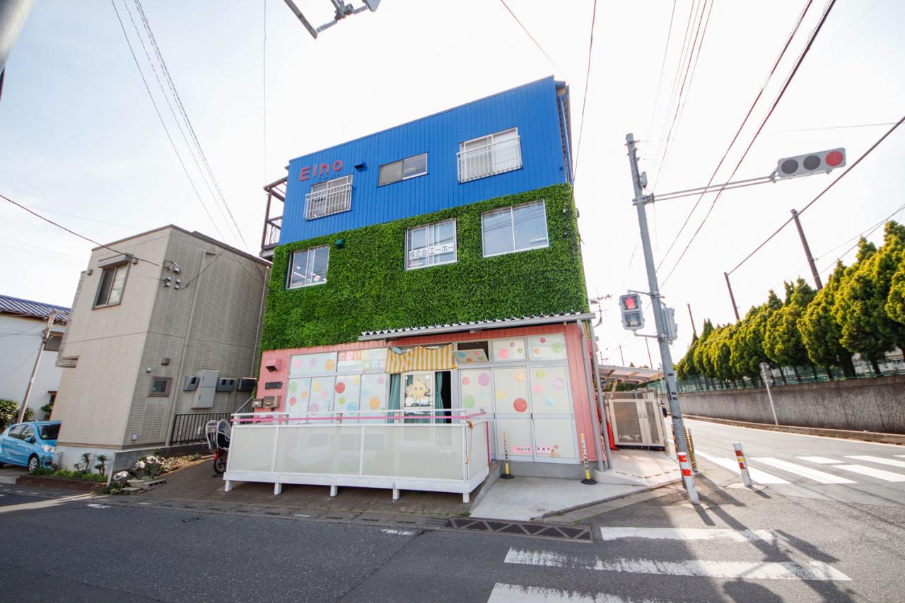 保育ルームげんき三芳園