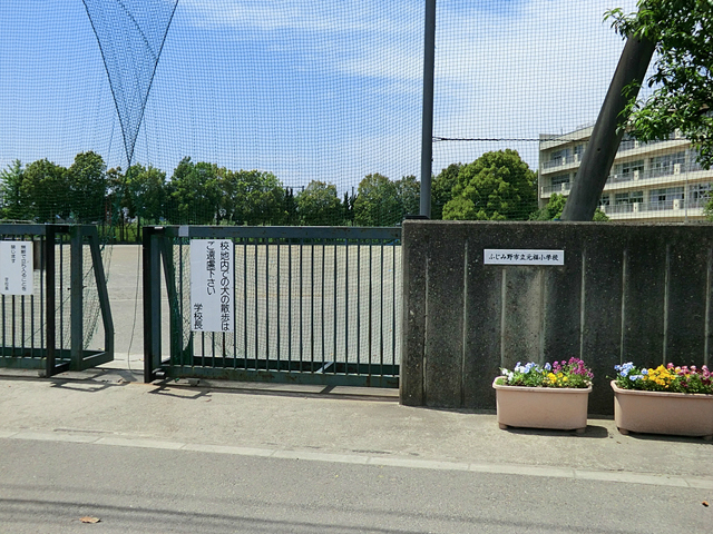 土地 ふじみ野市北野2丁目 東武東上線上福岡駅 1,480万円